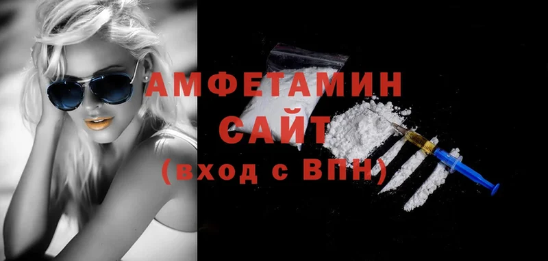 наркотики  Александровск-Сахалинский  Amphetamine Premium 