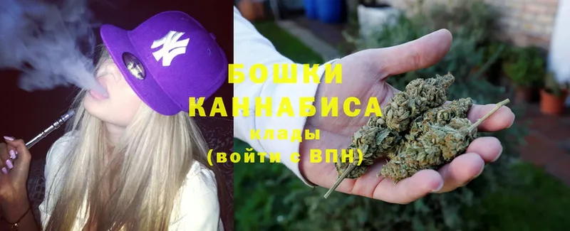 Каннабис LSD WEED  даркнет сайт  Александровск-Сахалинский 